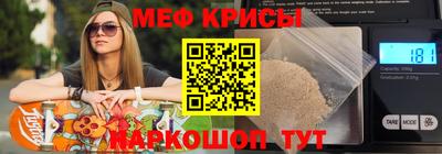ECSTASY Гусиноозёрск