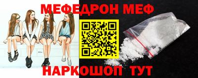 ECSTASY Гусиноозёрск