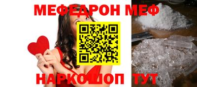 амф Гусев