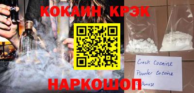 таблы Гусь-Хрустальный