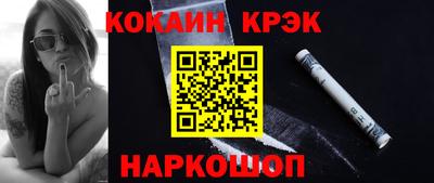 амф Гусев