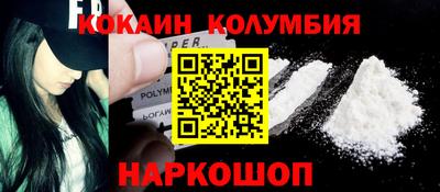 ECSTASY Гусиноозёрск