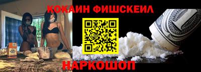 таблы Гусь-Хрустальный