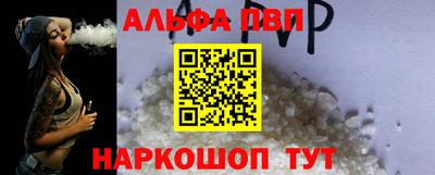таблы Гусь-Хрустальный