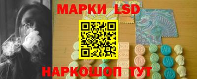 ECSTASY Гусиноозёрск