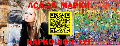 ECSTASY Гусиноозёрск