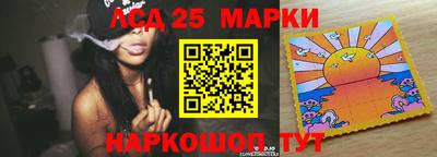 ECSTASY Гусиноозёрск
