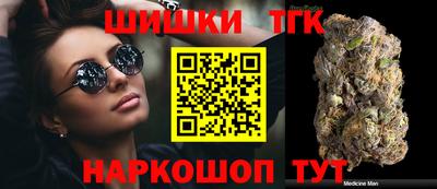 таблы Гусь-Хрустальный