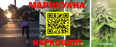 таблы Гусь-Хрустальный