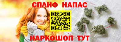 ECSTASY Гусиноозёрск