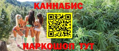 амф Гусев