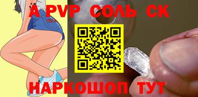 ECSTASY Гусиноозёрск