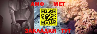 ECSTASY Гусиноозёрск