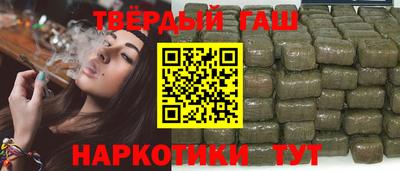 амф Гусев