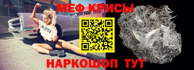 амф Гусев