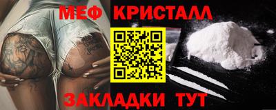 ECSTASY Гусиноозёрск
