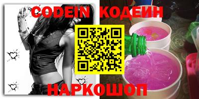 амф Гусев