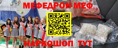 ECSTASY Гусиноозёрск