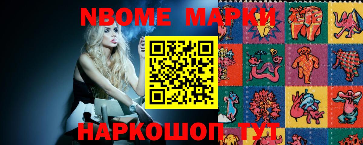 LSD-25 экстази кислота  Вход с VPN  гидра онион  ЛСД экстази кислота  Валуйки 